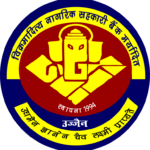 ganesh logo